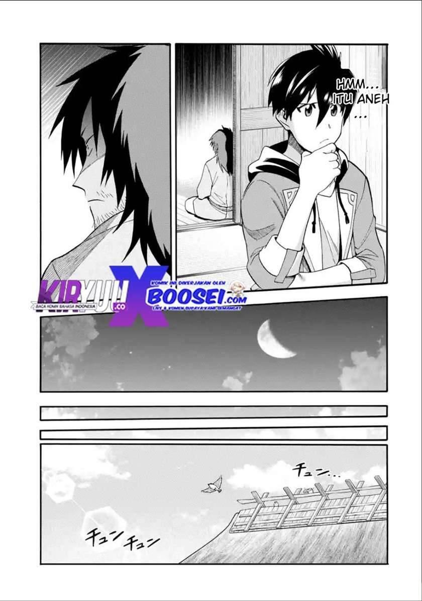 Ikusei Skill wa Mou Iranai to Yuusha Party wo Kaikosareta node, Taishoku Kingawari ni Moratta Ryouchi wo Tsuyoku shitemiru Chapter 014
