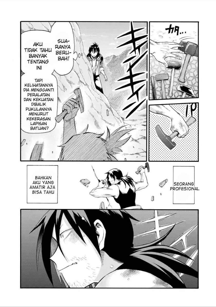 Ikusei Skill wa Mou Iranai to Yuusha Party wo Kaikosareta node, Taishoku Kingawari ni Moratta Ryouchi wo Tsuyoku shitemiru Chapter 014