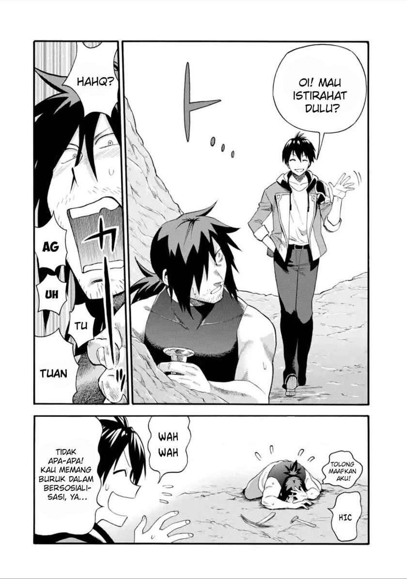 Ikusei Skill wa Mou Iranai to Yuusha Party wo Kaikosareta node, Taishoku Kingawari ni Moratta Ryouchi wo Tsuyoku shitemiru Chapter 014