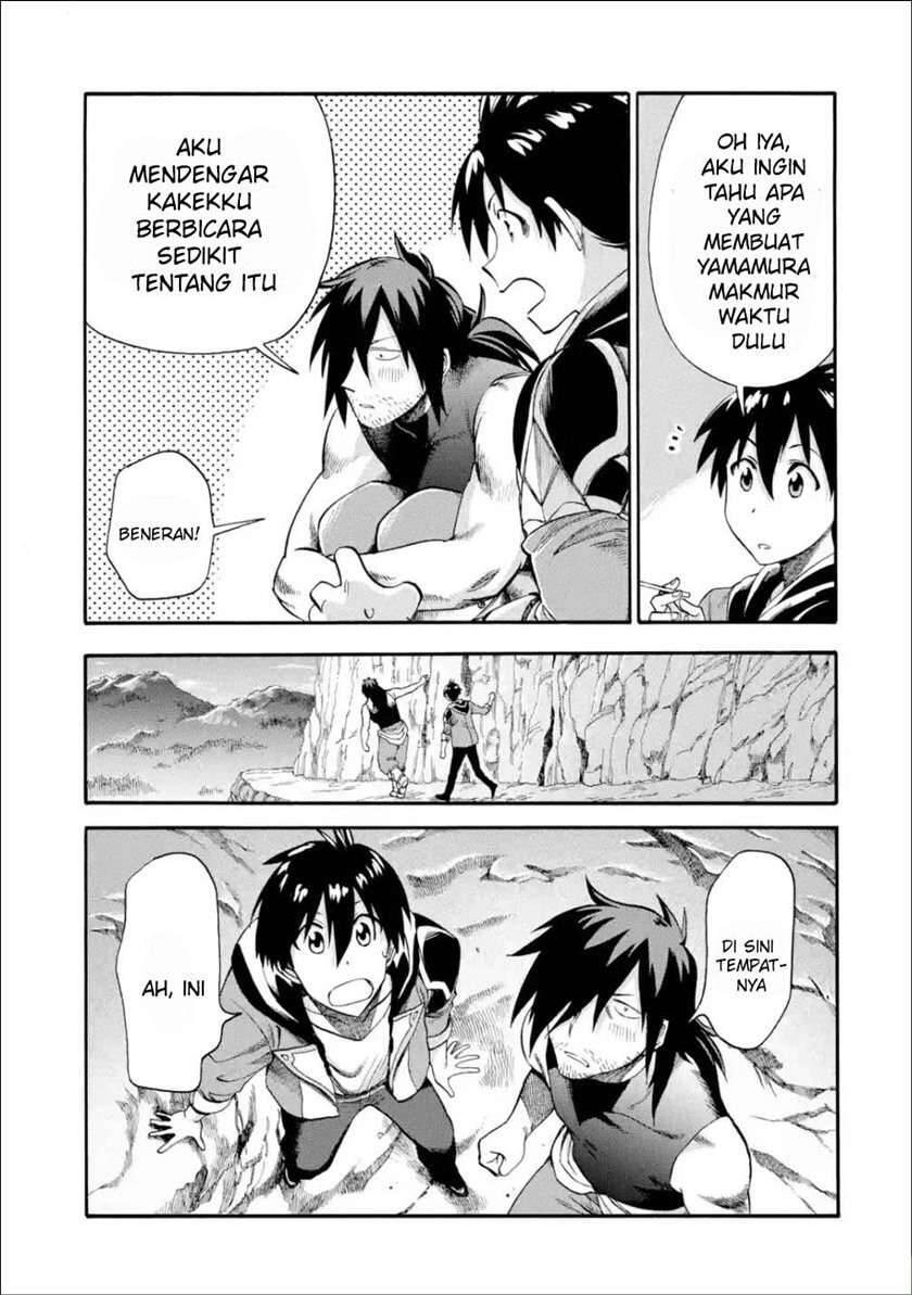 Ikusei Skill wa Mou Iranai to Yuusha Party wo Kaikosareta node, Taishoku Kingawari ni Moratta Ryouchi wo Tsuyoku shitemiru Chapter 014