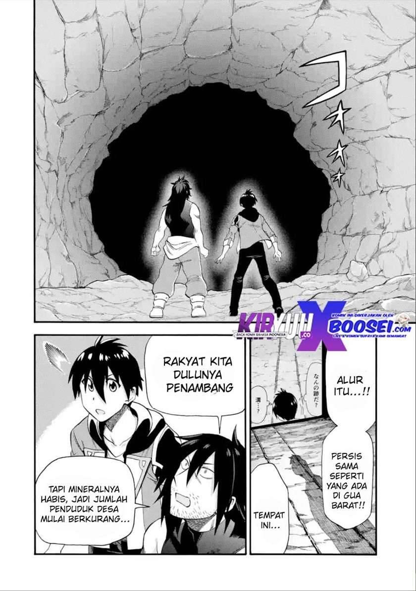 Ikusei Skill wa Mou Iranai to Yuusha Party wo Kaikosareta node, Taishoku Kingawari ni Moratta Ryouchi wo Tsuyoku shitemiru Chapter 014