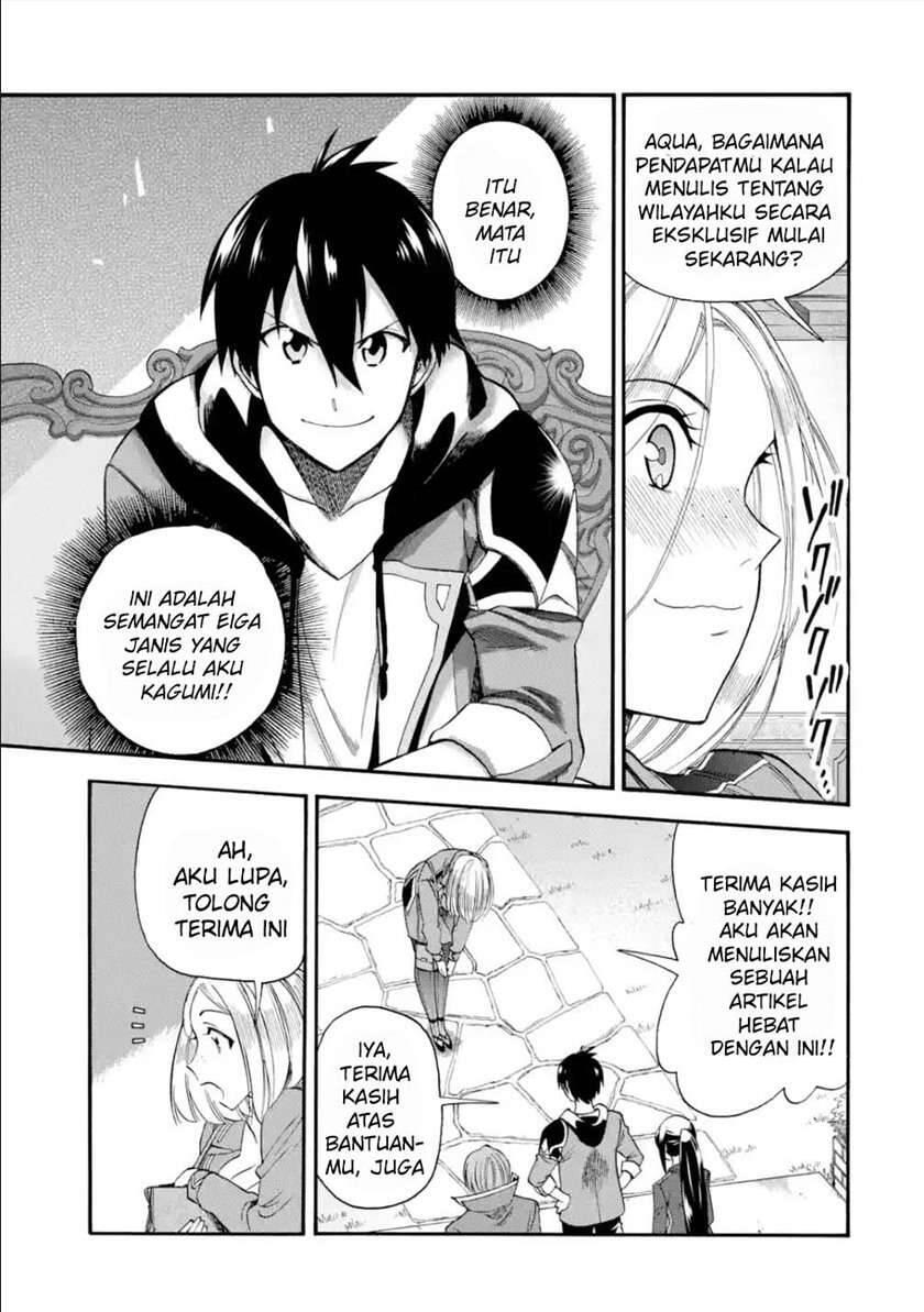 Ikusei Skill wa Mou Iranai to Yuusha Party wo Kaikosareta node, Taishoku Kingawari ni Moratta Ryouchi wo Tsuyoku shitemiru Chapter 014