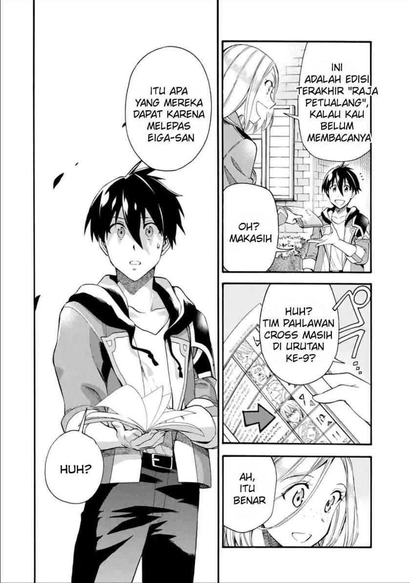 Ikusei Skill wa Mou Iranai to Yuusha Party wo Kaikosareta node, Taishoku Kingawari ni Moratta Ryouchi wo Tsuyoku shitemiru Chapter 014