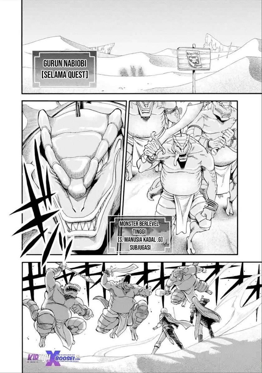 Ikusei Skill wa Mou Iranai to Yuusha Party wo Kaikosareta node, Taishoku Kingawari ni Moratta Ryouchi wo Tsuyoku shitemiru Chapter 015