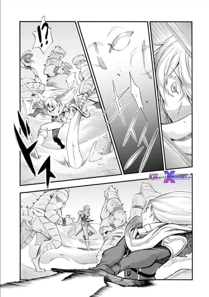Ikusei Skill wa Mou Iranai to Yuusha Party wo Kaikosareta node, Taishoku Kingawari ni Moratta Ryouchi wo Tsuyoku shitemiru Chapter 015