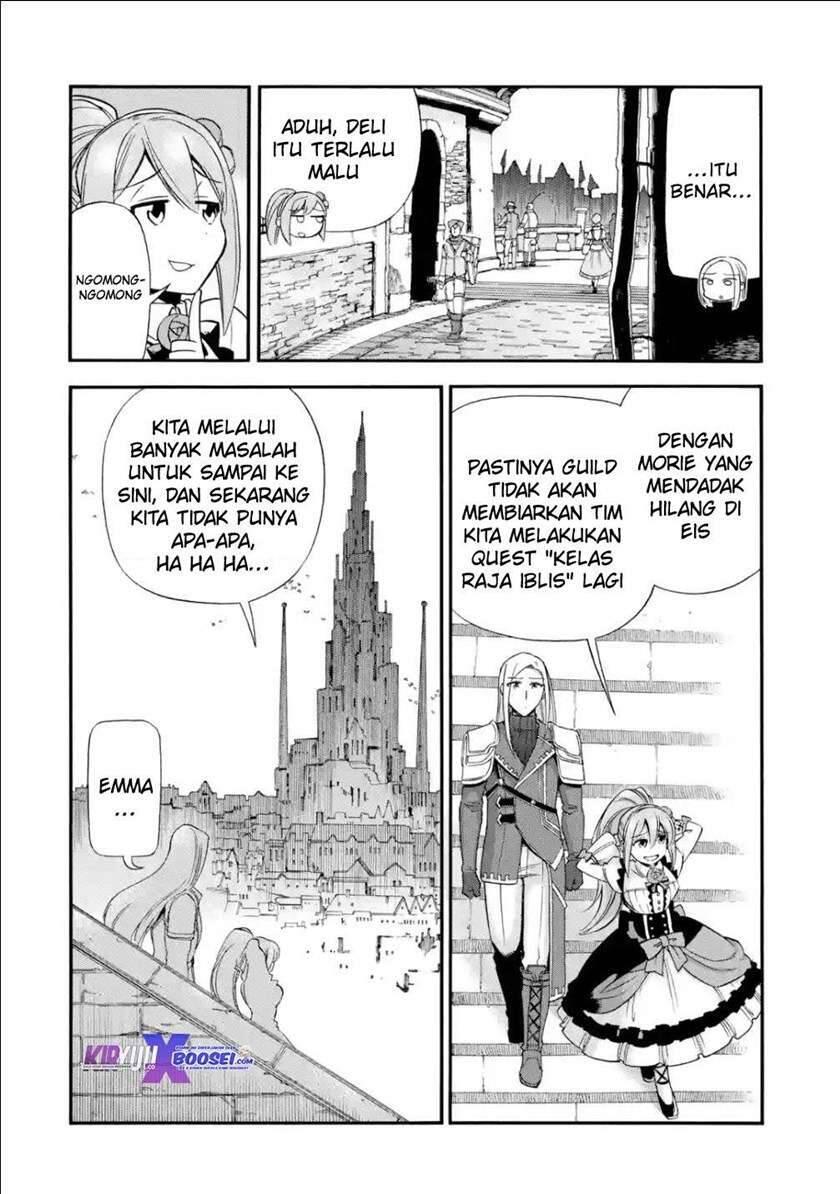 Ikusei Skill wa Mou Iranai to Yuusha Party wo Kaikosareta node, Taishoku Kingawari ni Moratta Ryouchi wo Tsuyoku shitemiru Chapter 015