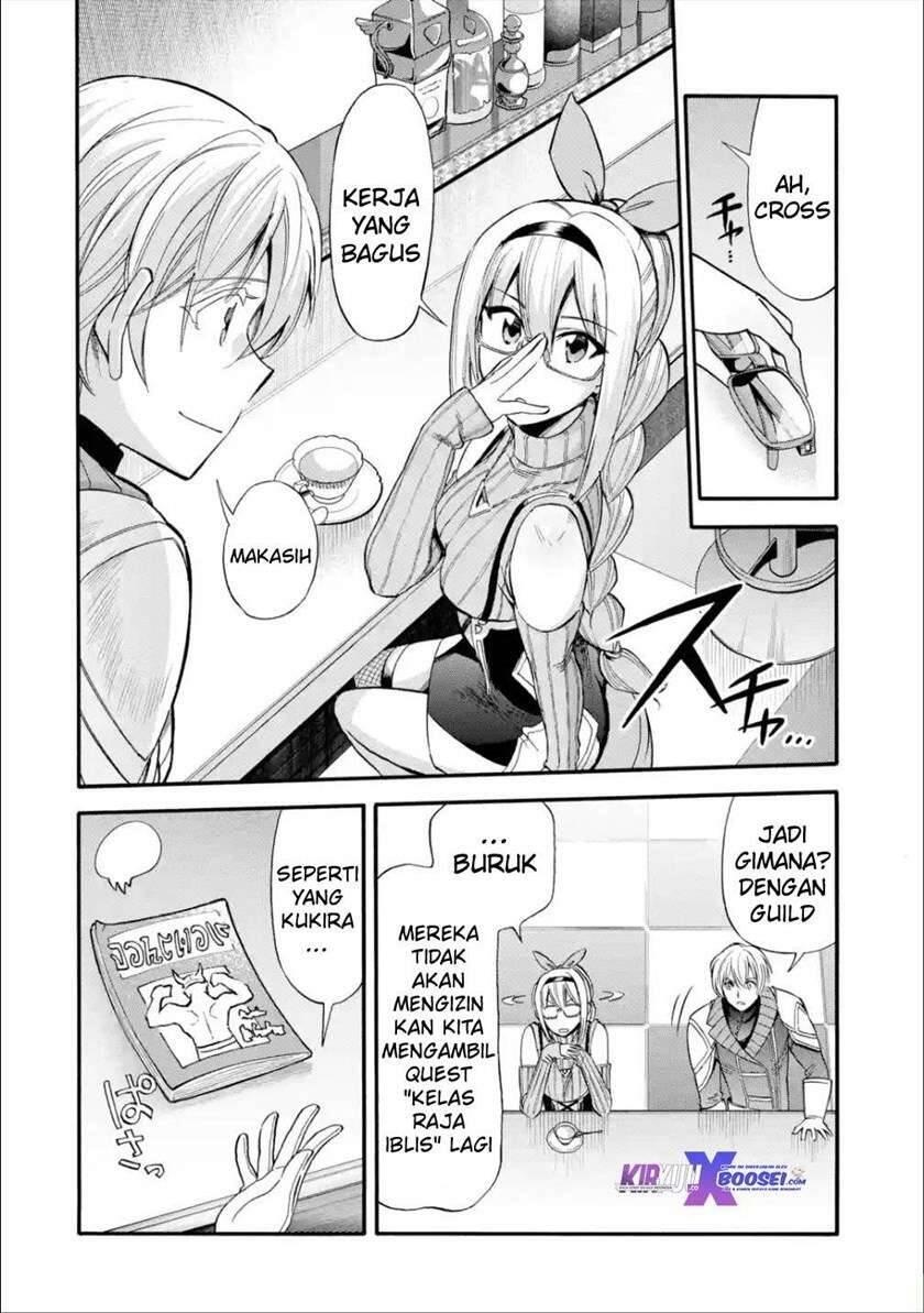 Ikusei Skill wa Mou Iranai to Yuusha Party wo Kaikosareta node, Taishoku Kingawari ni Moratta Ryouchi wo Tsuyoku shitemiru Chapter 015