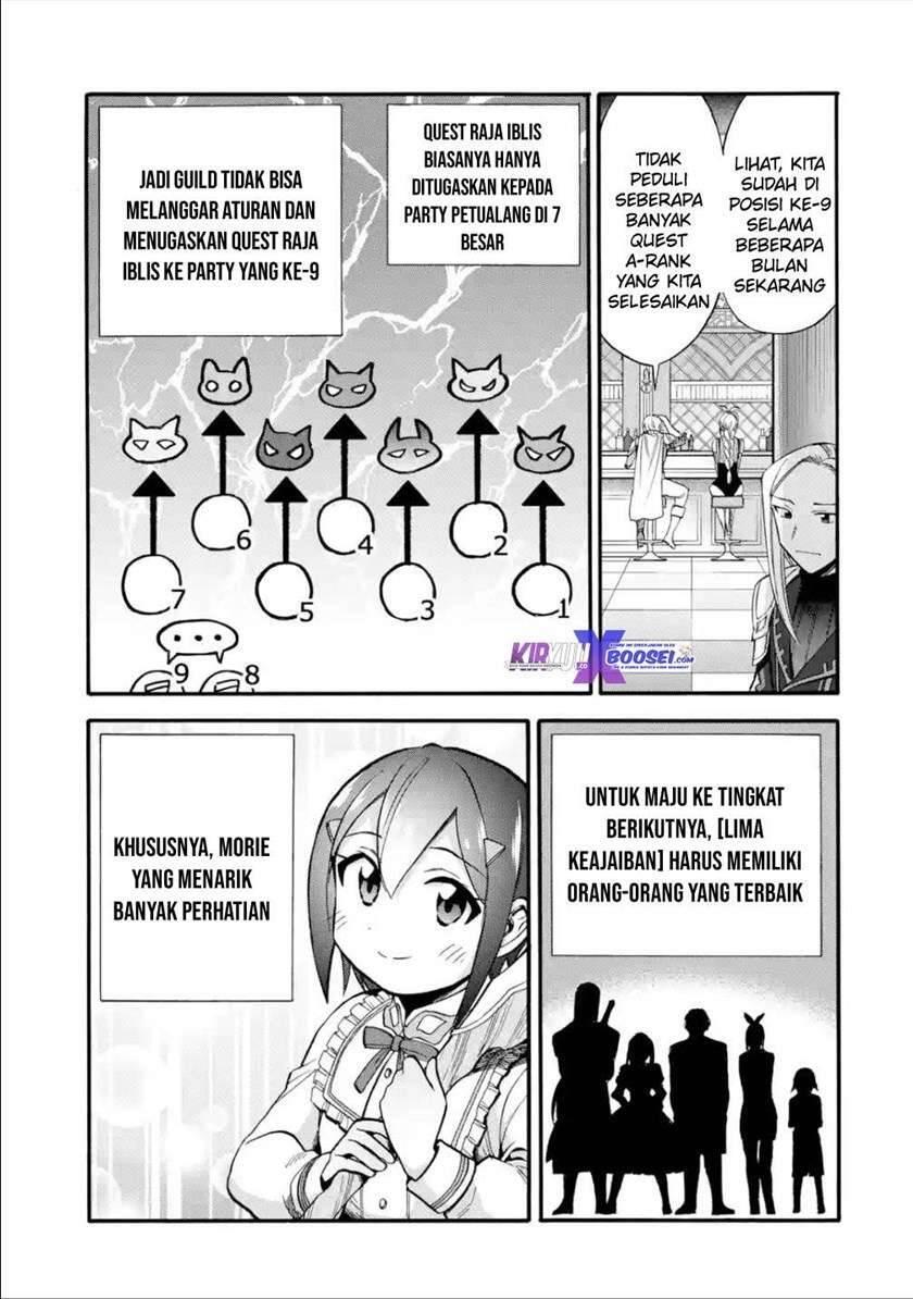 Ikusei Skill wa Mou Iranai to Yuusha Party wo Kaikosareta node, Taishoku Kingawari ni Moratta Ryouchi wo Tsuyoku shitemiru Chapter 015