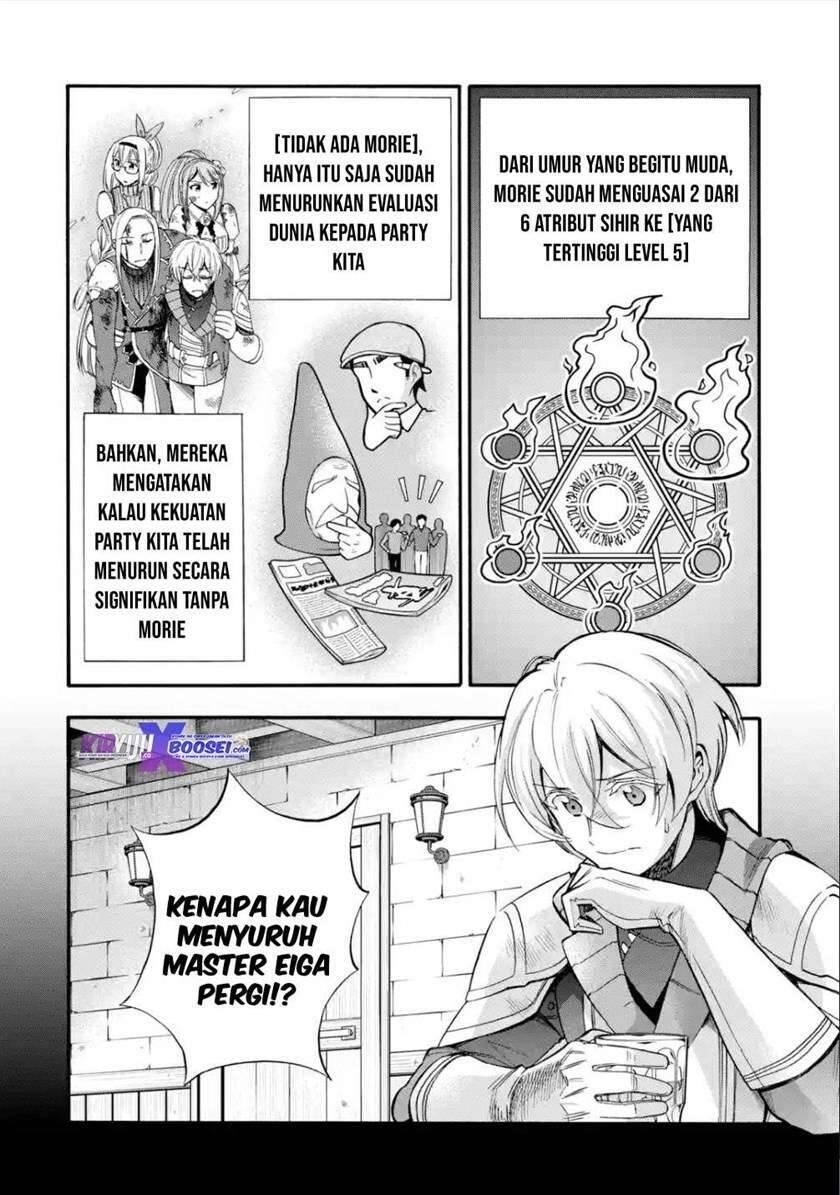 Ikusei Skill wa Mou Iranai to Yuusha Party wo Kaikosareta node, Taishoku Kingawari ni Moratta Ryouchi wo Tsuyoku shitemiru Chapter 015