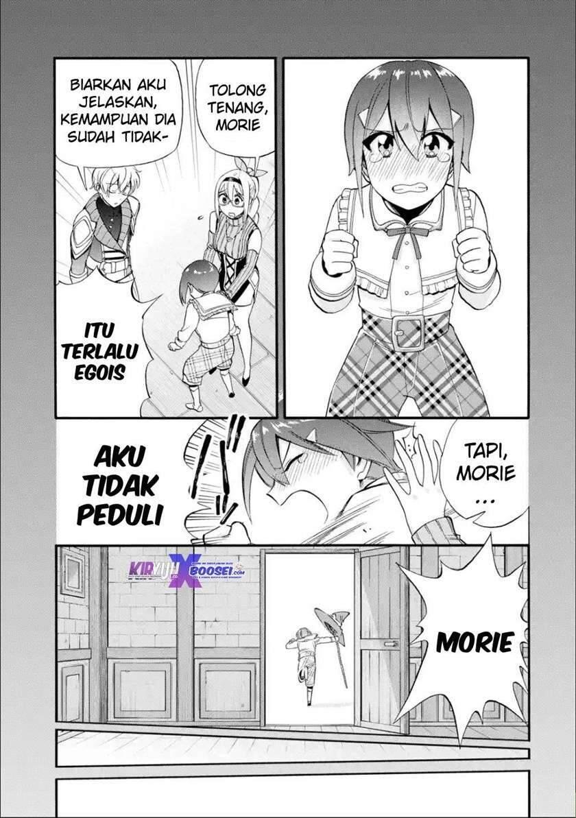 Ikusei Skill wa Mou Iranai to Yuusha Party wo Kaikosareta node, Taishoku Kingawari ni Moratta Ryouchi wo Tsuyoku shitemiru Chapter 015