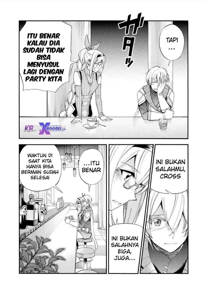 Ikusei Skill wa Mou Iranai to Yuusha Party wo Kaikosareta node, Taishoku Kingawari ni Moratta Ryouchi wo Tsuyoku shitemiru Chapter 015