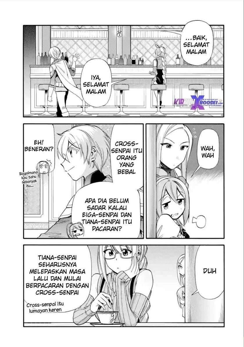 Ikusei Skill wa Mou Iranai to Yuusha Party wo Kaikosareta node, Taishoku Kingawari ni Moratta Ryouchi wo Tsuyoku shitemiru Chapter 015
