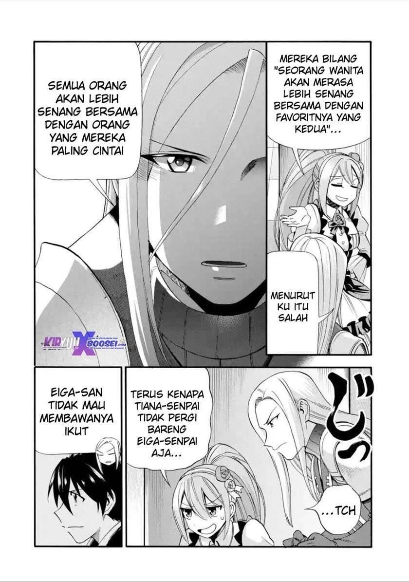 Ikusei Skill wa Mou Iranai to Yuusha Party wo Kaikosareta node, Taishoku Kingawari ni Moratta Ryouchi wo Tsuyoku shitemiru Chapter 015
