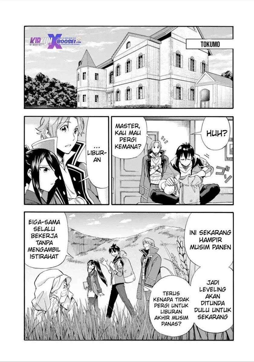 Ikusei Skill wa Mou Iranai to Yuusha Party wo Kaikosareta node, Taishoku Kingawari ni Moratta Ryouchi wo Tsuyoku shitemiru Chapter 015