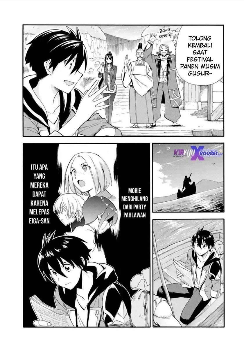 Ikusei Skill wa Mou Iranai to Yuusha Party wo Kaikosareta node, Taishoku Kingawari ni Moratta Ryouchi wo Tsuyoku shitemiru Chapter 015