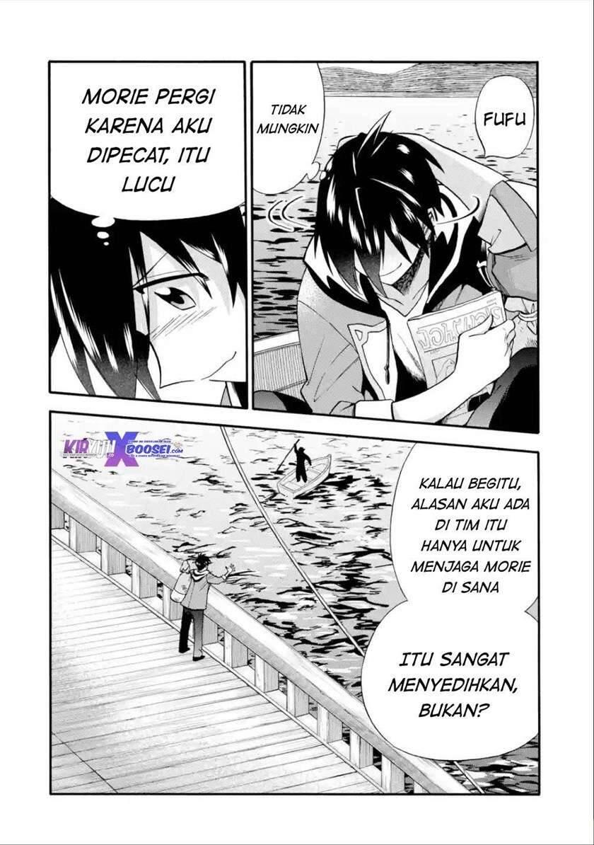 Ikusei Skill wa Mou Iranai to Yuusha Party wo Kaikosareta node, Taishoku Kingawari ni Moratta Ryouchi wo Tsuyoku shitemiru Chapter 015