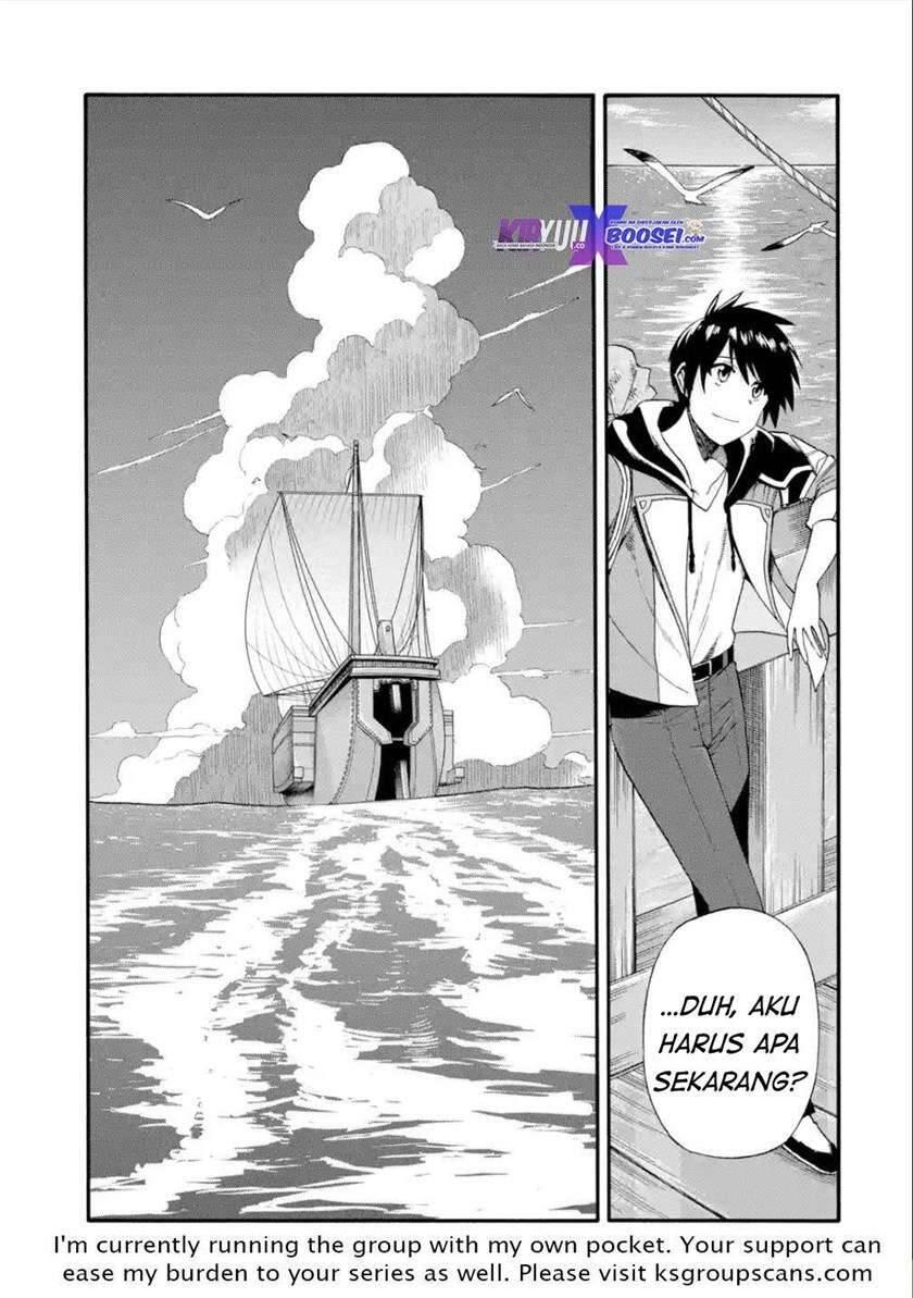Ikusei Skill wa Mou Iranai to Yuusha Party wo Kaikosareta node, Taishoku Kingawari ni Moratta Ryouchi wo Tsuyoku shitemiru Chapter 015