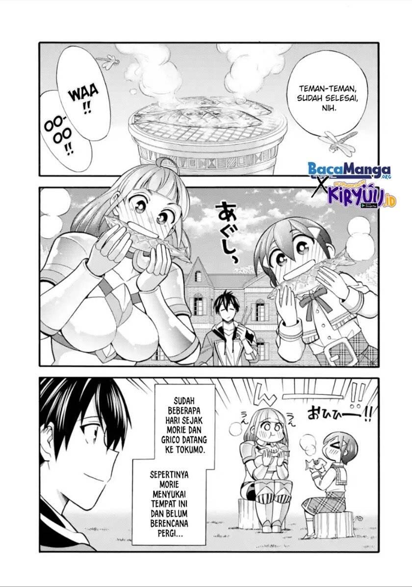 Ikusei Skill wa Mou Iranai to Yuusha Party wo Kaikosareta node, Taishoku Kingawari ni Moratta Ryouchi wo Tsuyoku shitemiru Chapter 017