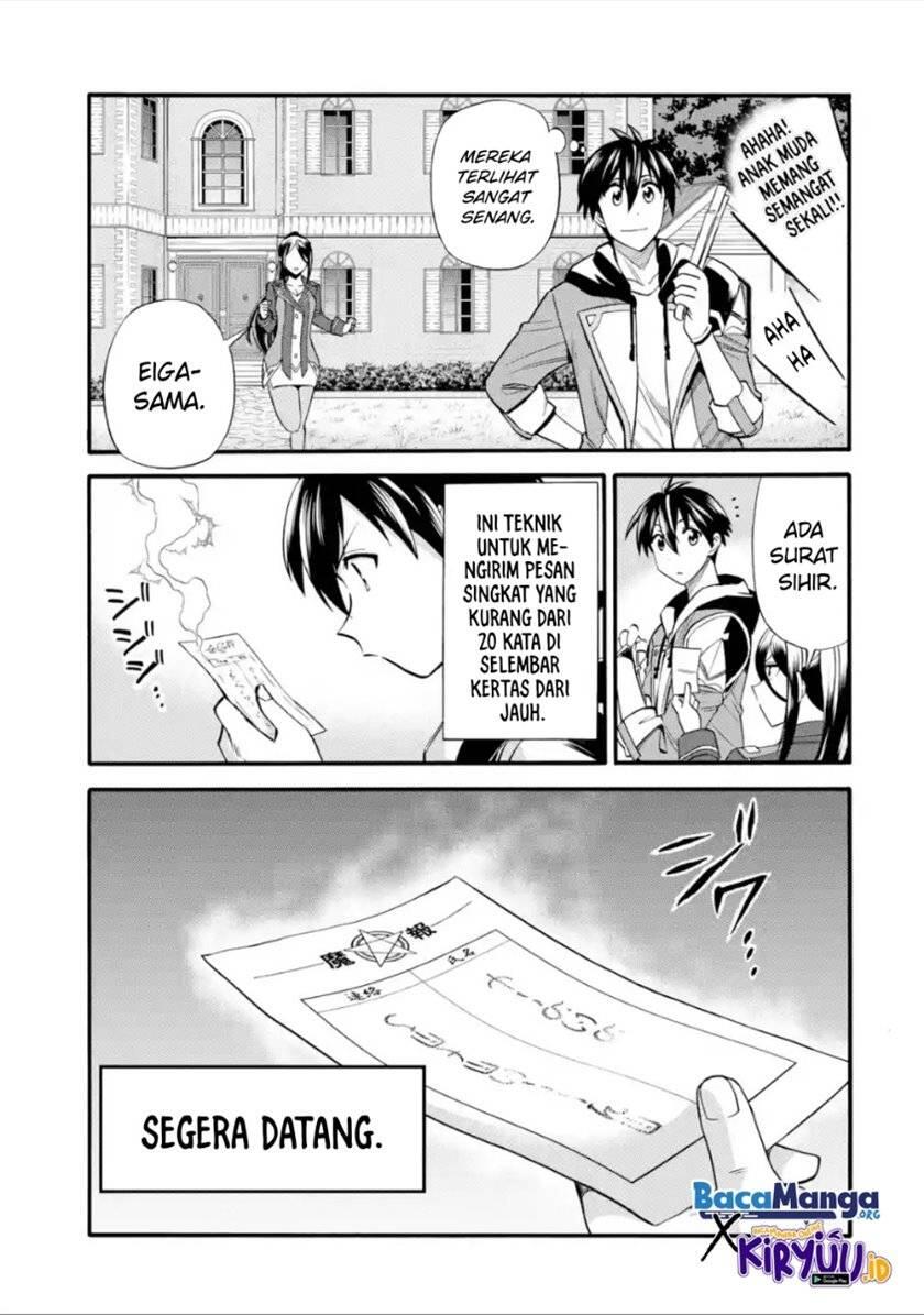 Ikusei Skill wa Mou Iranai to Yuusha Party wo Kaikosareta node, Taishoku Kingawari ni Moratta Ryouchi wo Tsuyoku shitemiru Chapter 017