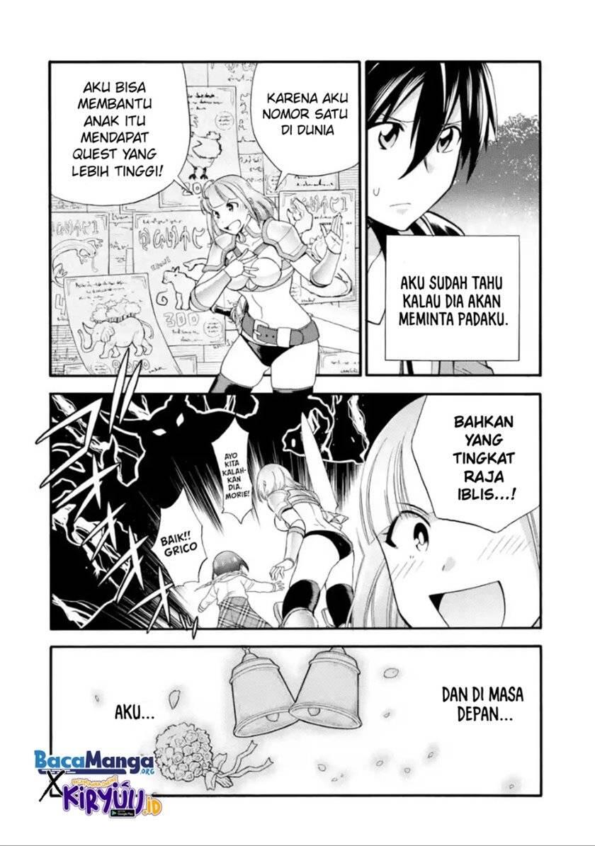 Ikusei Skill wa Mou Iranai to Yuusha Party wo Kaikosareta node, Taishoku Kingawari ni Moratta Ryouchi wo Tsuyoku shitemiru Chapter 017