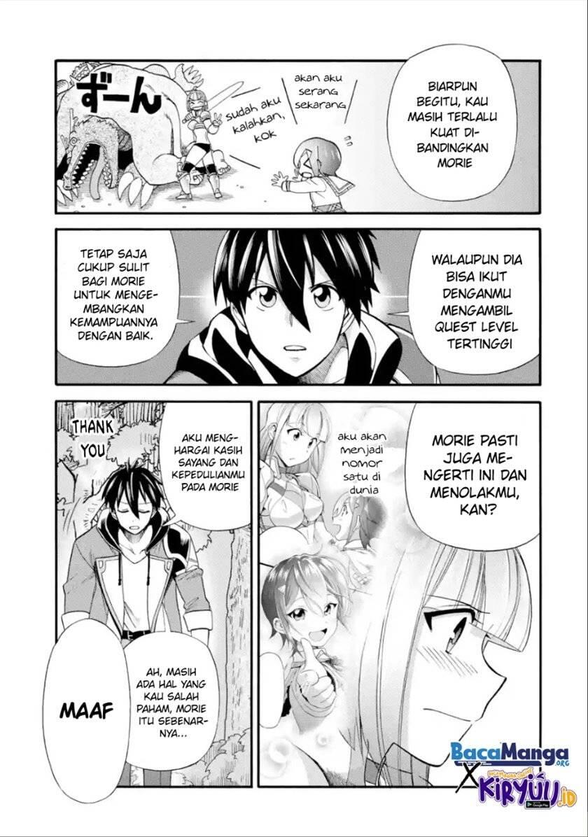 Ikusei Skill wa Mou Iranai to Yuusha Party wo Kaikosareta node, Taishoku Kingawari ni Moratta Ryouchi wo Tsuyoku shitemiru Chapter 017