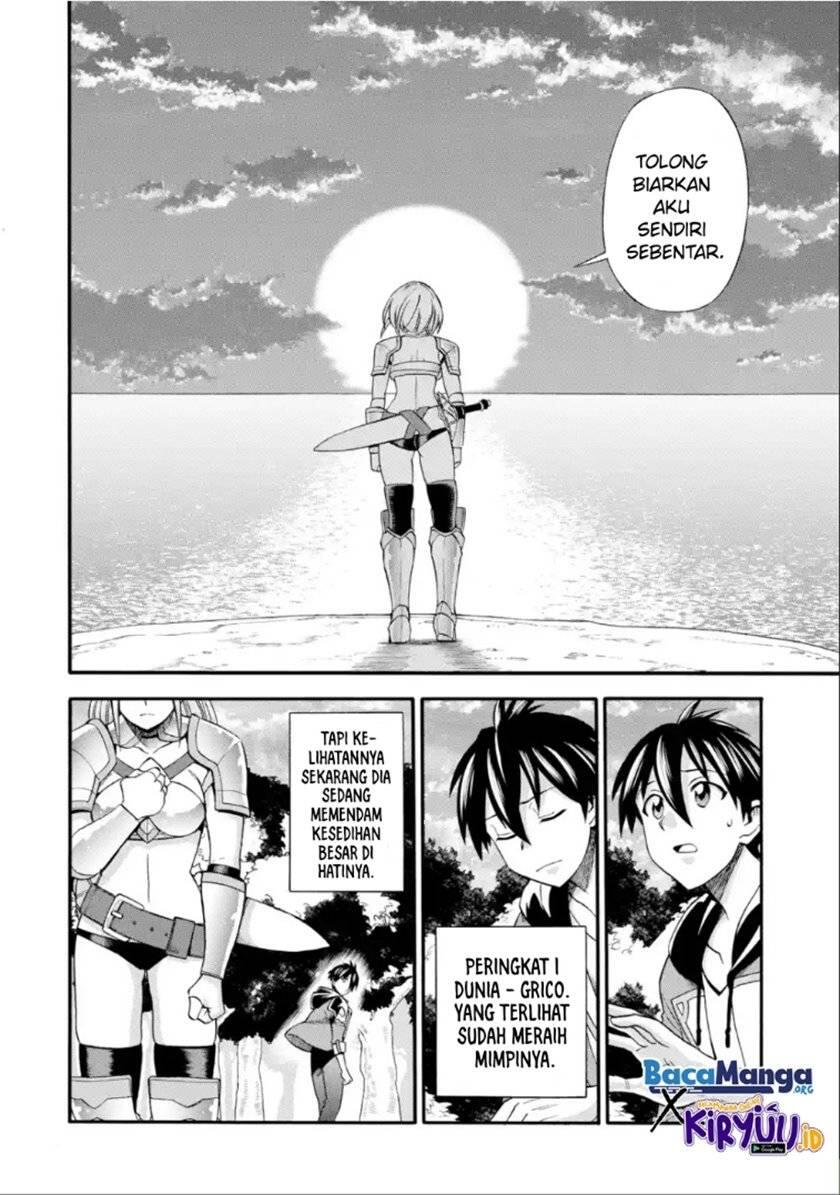 Ikusei Skill wa Mou Iranai to Yuusha Party wo Kaikosareta node, Taishoku Kingawari ni Moratta Ryouchi wo Tsuyoku shitemiru Chapter 017