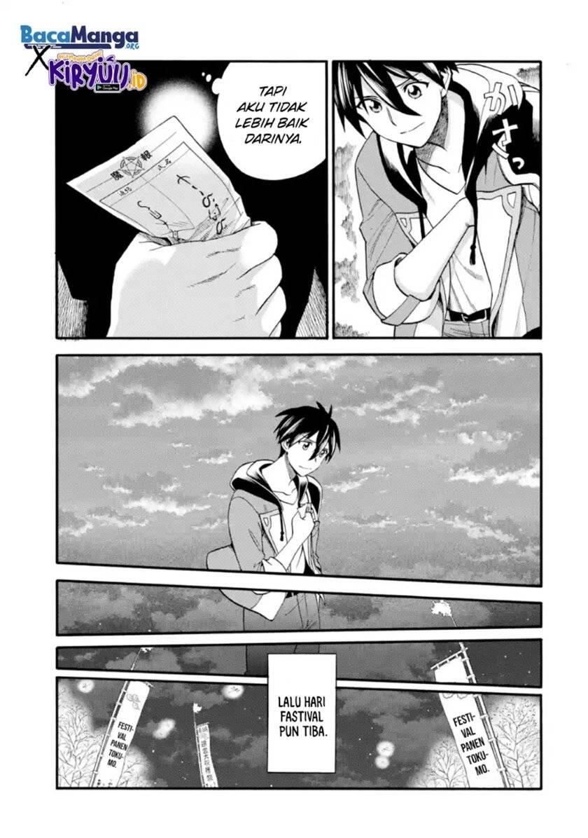 Ikusei Skill wa Mou Iranai to Yuusha Party wo Kaikosareta node, Taishoku Kingawari ni Moratta Ryouchi wo Tsuyoku shitemiru Chapter 017