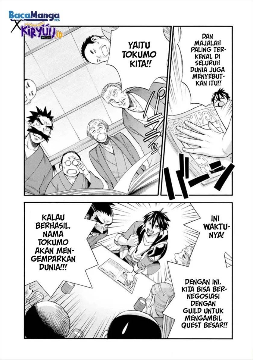 Ikusei Skill wa Mou Iranai to Yuusha Party wo Kaikosareta node, Taishoku Kingawari ni Moratta Ryouchi wo Tsuyoku shitemiru Chapter 017