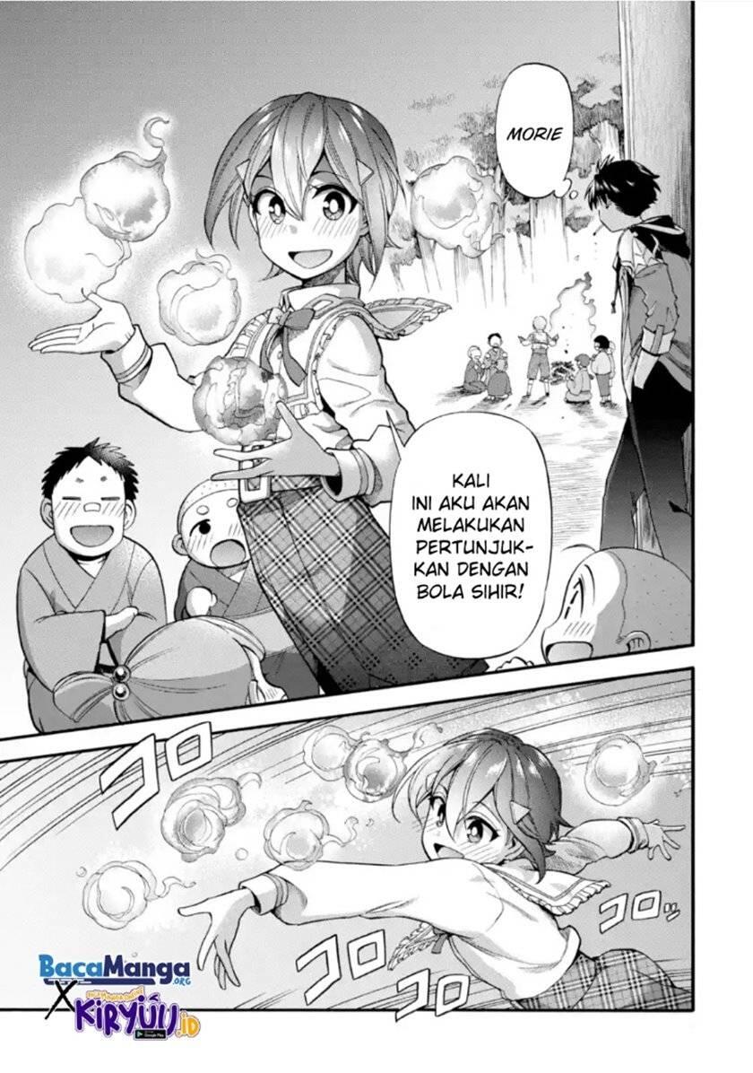 Ikusei Skill wa Mou Iranai to Yuusha Party wo Kaikosareta node, Taishoku Kingawari ni Moratta Ryouchi wo Tsuyoku shitemiru Chapter 017