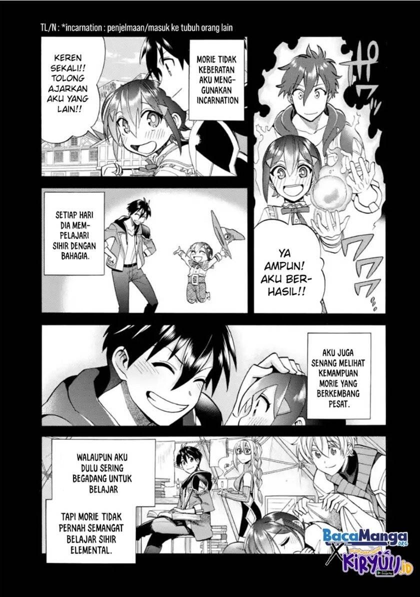 Ikusei Skill wa Mou Iranai to Yuusha Party wo Kaikosareta node, Taishoku Kingawari ni Moratta Ryouchi wo Tsuyoku shitemiru Chapter 017