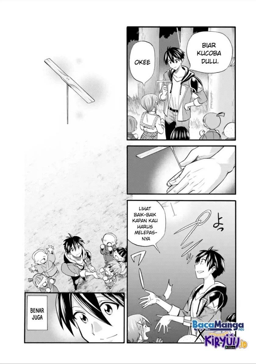 Ikusei Skill wa Mou Iranai to Yuusha Party wo Kaikosareta node, Taishoku Kingawari ni Moratta Ryouchi wo Tsuyoku shitemiru Chapter 017