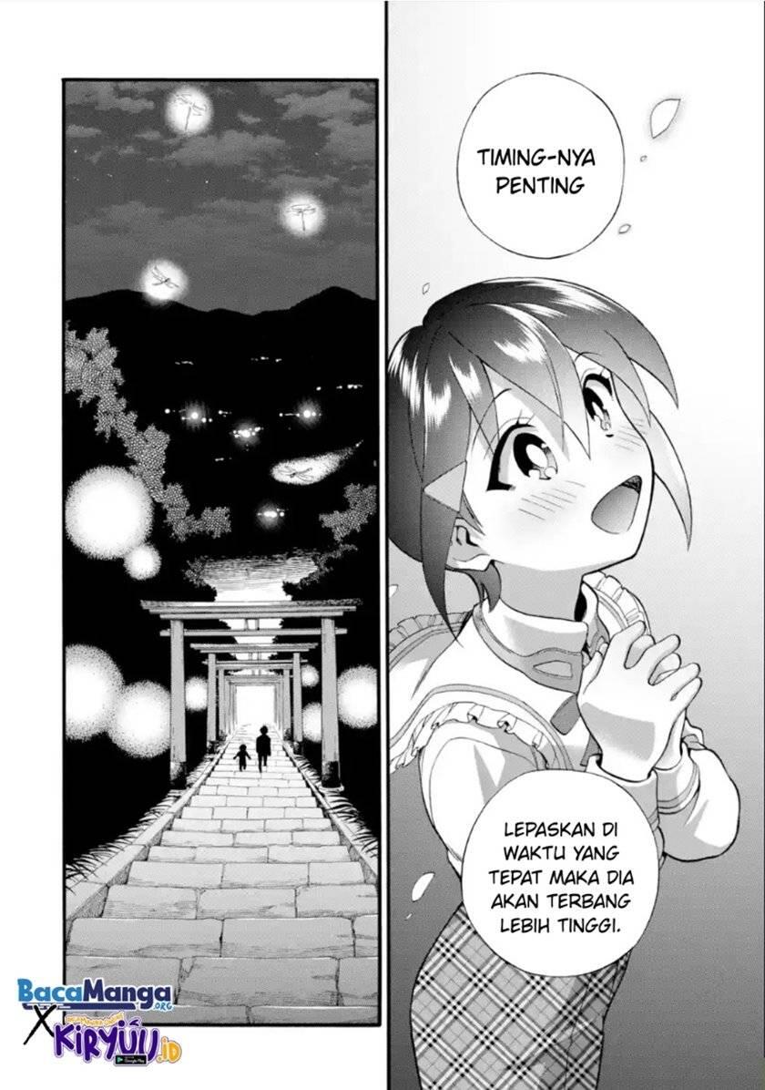 Ikusei Skill wa Mou Iranai to Yuusha Party wo Kaikosareta node, Taishoku Kingawari ni Moratta Ryouchi wo Tsuyoku shitemiru Chapter 017