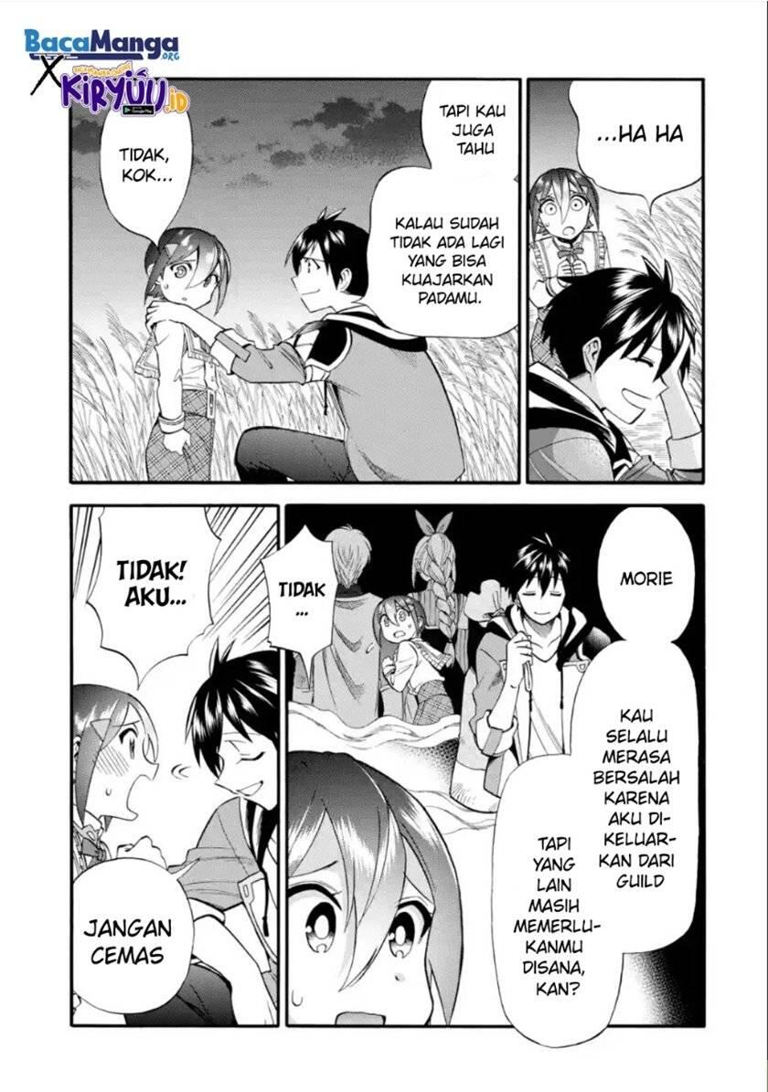 Ikusei Skill wa Mou Iranai to Yuusha Party wo Kaikosareta node, Taishoku Kingawari ni Moratta Ryouchi wo Tsuyoku shitemiru Chapter 017