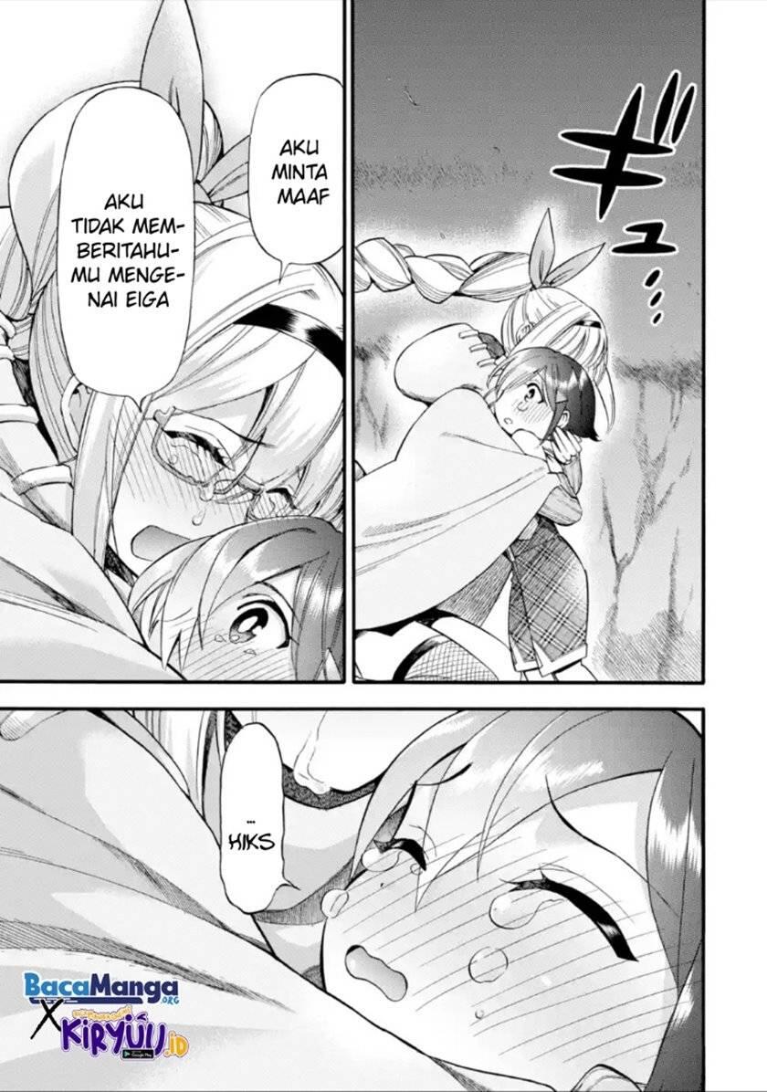 Ikusei Skill wa Mou Iranai to Yuusha Party wo Kaikosareta node, Taishoku Kingawari ni Moratta Ryouchi wo Tsuyoku shitemiru Chapter 017