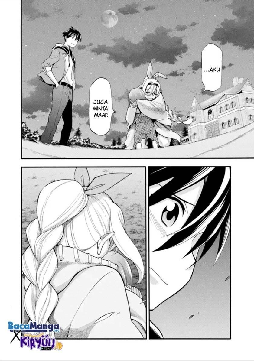 Ikusei Skill wa Mou Iranai to Yuusha Party wo Kaikosareta node, Taishoku Kingawari ni Moratta Ryouchi wo Tsuyoku shitemiru Chapter 017