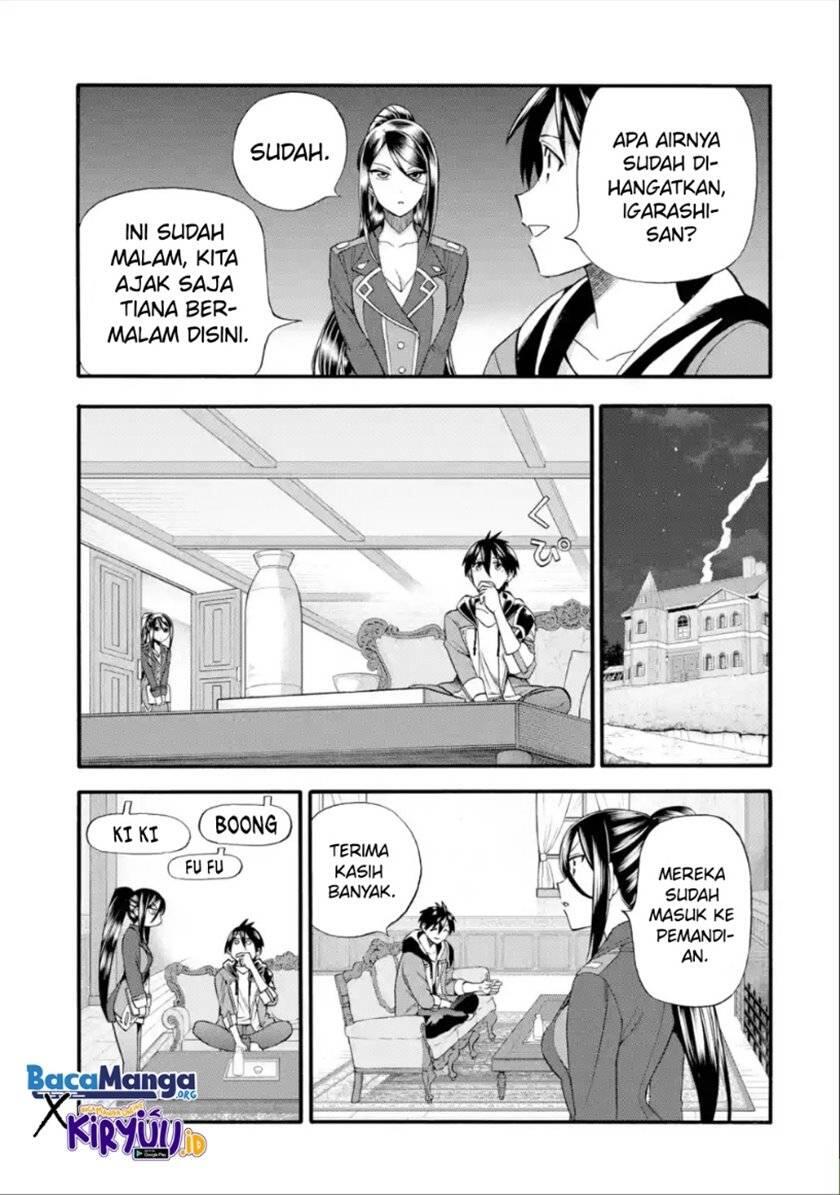Ikusei Skill wa Mou Iranai to Yuusha Party wo Kaikosareta node, Taishoku Kingawari ni Moratta Ryouchi wo Tsuyoku shitemiru Chapter 017