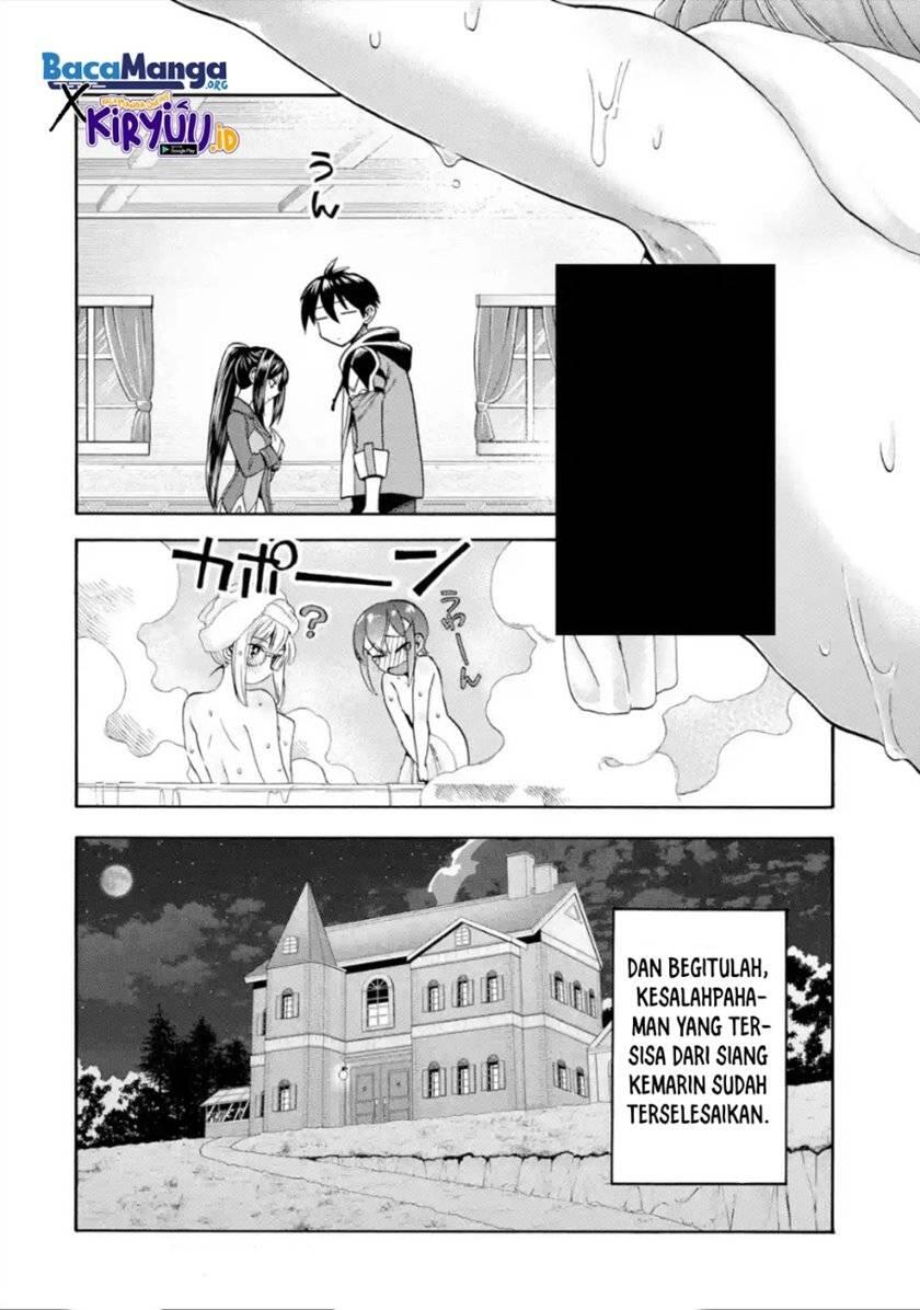 Ikusei Skill wa Mou Iranai to Yuusha Party wo Kaikosareta node, Taishoku Kingawari ni Moratta Ryouchi wo Tsuyoku shitemiru Chapter 017