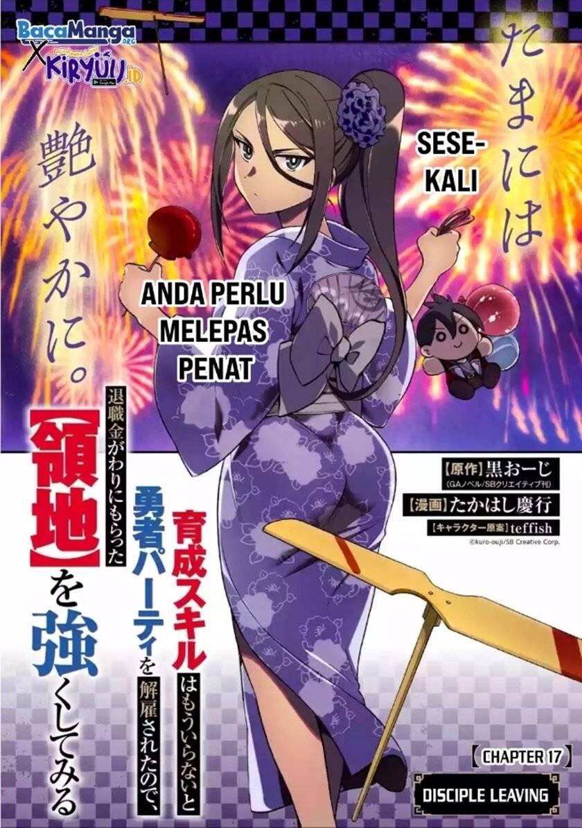 Ikusei Skill wa Mou Iranai to Yuusha Party wo Kaikosareta node, Taishoku Kingawari ni Moratta Ryouchi wo Tsuyoku shitemiru Chapter 017