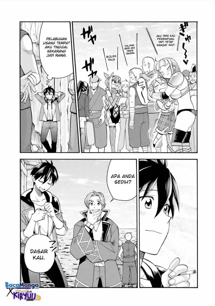 Ikusei Skill wa Mou Iranai to Yuusha Party wo Kaikosareta node, Taishoku Kingawari ni Moratta Ryouchi wo Tsuyoku shitemiru Chapter 018