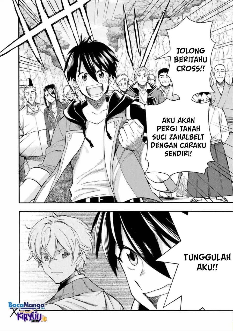 Ikusei Skill wa Mou Iranai to Yuusha Party wo Kaikosareta node, Taishoku Kingawari ni Moratta Ryouchi wo Tsuyoku shitemiru Chapter 018