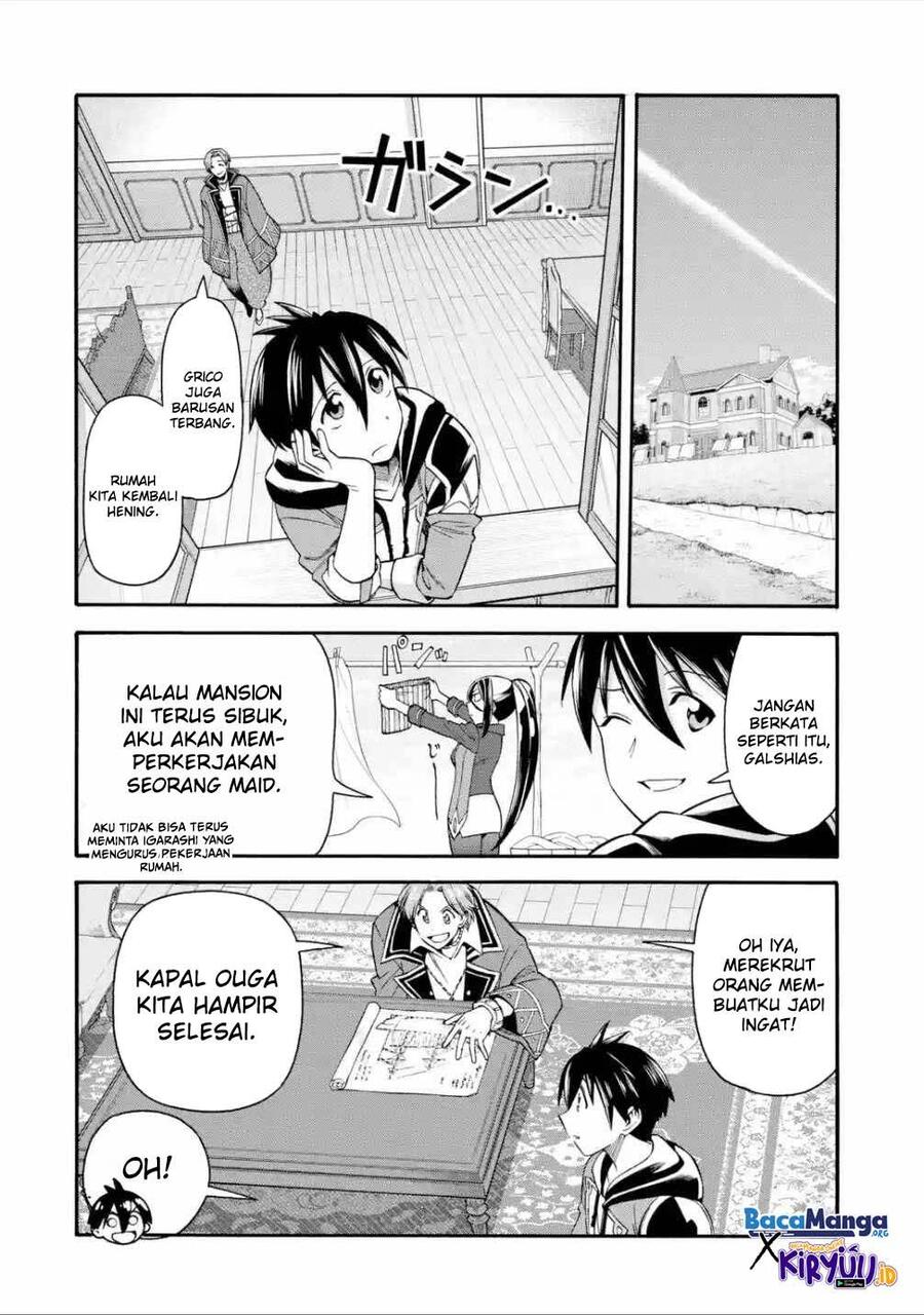 Ikusei Skill wa Mou Iranai to Yuusha Party wo Kaikosareta node, Taishoku Kingawari ni Moratta Ryouchi wo Tsuyoku shitemiru Chapter 018