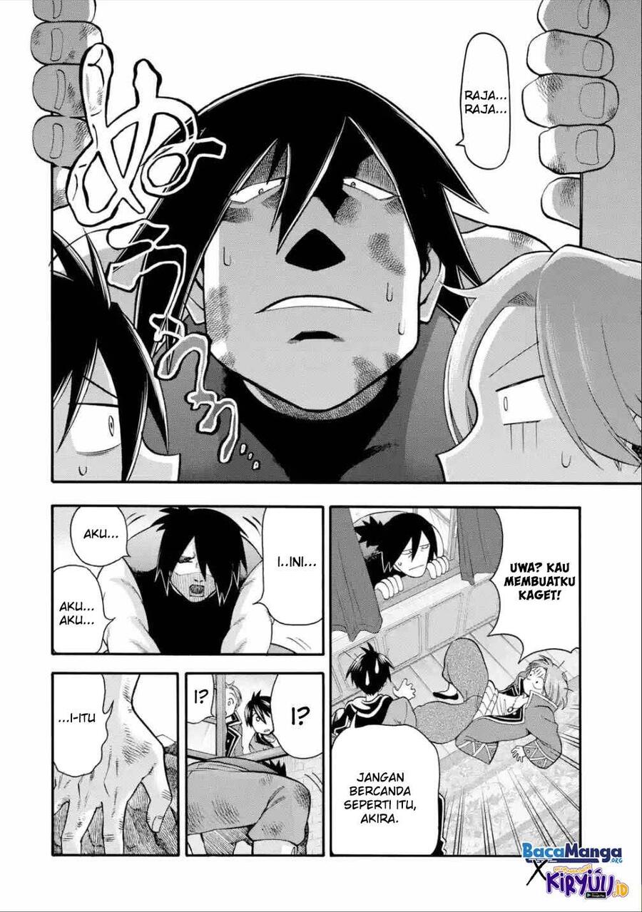 Ikusei Skill wa Mou Iranai to Yuusha Party wo Kaikosareta node, Taishoku Kingawari ni Moratta Ryouchi wo Tsuyoku shitemiru Chapter 018