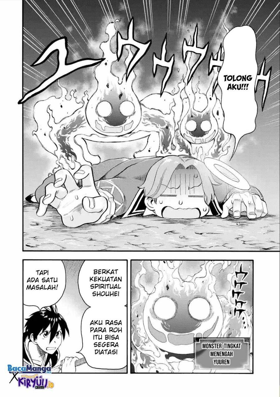 Ikusei Skill wa Mou Iranai to Yuusha Party wo Kaikosareta node, Taishoku Kingawari ni Moratta Ryouchi wo Tsuyoku shitemiru Chapter 018