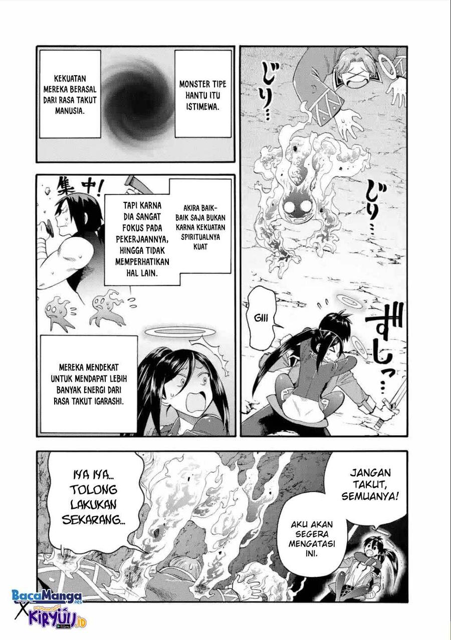 Ikusei Skill wa Mou Iranai to Yuusha Party wo Kaikosareta node, Taishoku Kingawari ni Moratta Ryouchi wo Tsuyoku shitemiru Chapter 018