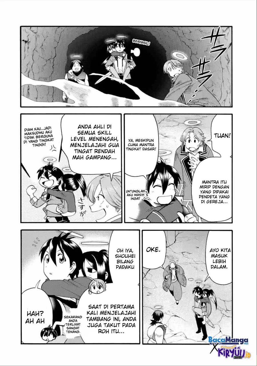 Ikusei Skill wa Mou Iranai to Yuusha Party wo Kaikosareta node, Taishoku Kingawari ni Moratta Ryouchi wo Tsuyoku shitemiru Chapter 018