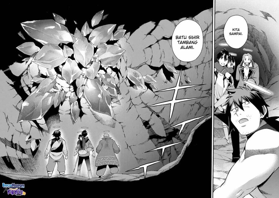 Ikusei Skill wa Mou Iranai to Yuusha Party wo Kaikosareta node, Taishoku Kingawari ni Moratta Ryouchi wo Tsuyoku shitemiru Chapter 018