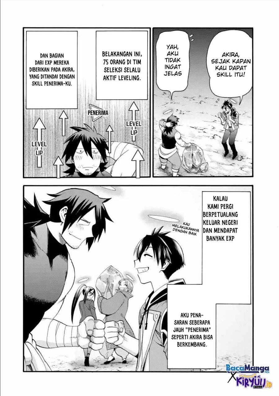 Ikusei Skill wa Mou Iranai to Yuusha Party wo Kaikosareta node, Taishoku Kingawari ni Moratta Ryouchi wo Tsuyoku shitemiru Chapter 018