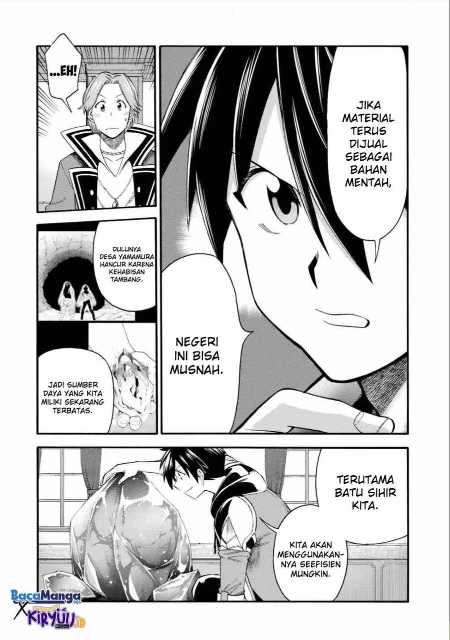 Ikusei Skill wa Mou Iranai to Yuusha Party wo Kaikosareta node, Taishoku Kingawari ni Moratta Ryouchi wo Tsuyoku shitemiru Chapter 018