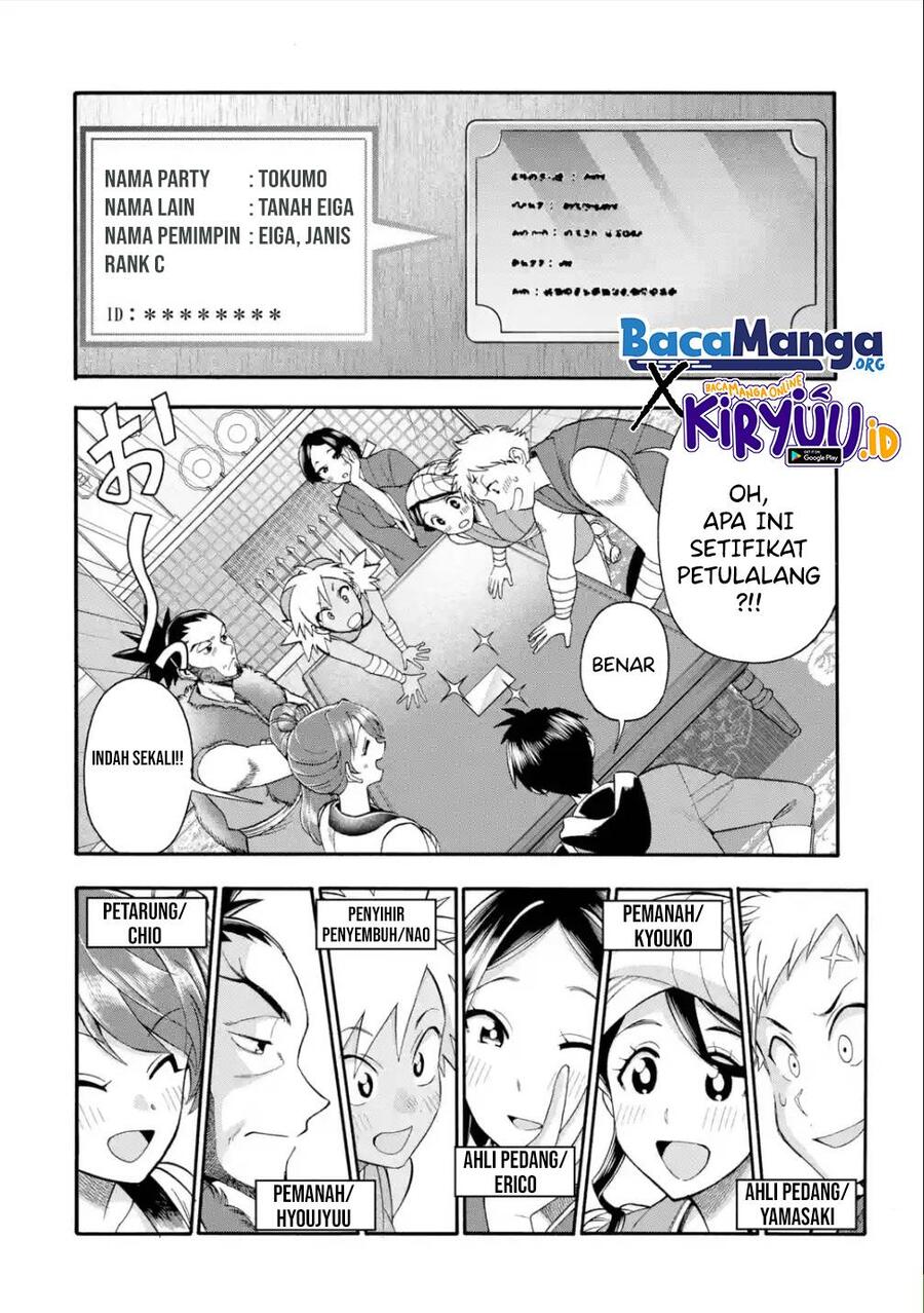Ikusei Skill wa Mou Iranai to Yuusha Party wo Kaikosareta node, Taishoku Kingawari ni Moratta Ryouchi wo Tsuyoku shitemiru Chapter 019