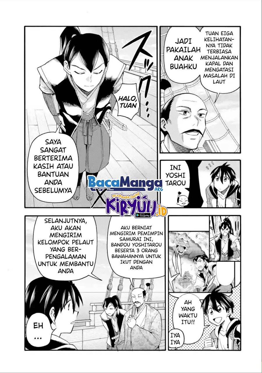 Ikusei Skill wa Mou Iranai to Yuusha Party wo Kaikosareta node, Taishoku Kingawari ni Moratta Ryouchi wo Tsuyoku shitemiru Chapter 019